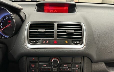 Opel Meriva, 2012 год, 599 000 рублей, 13 фотография