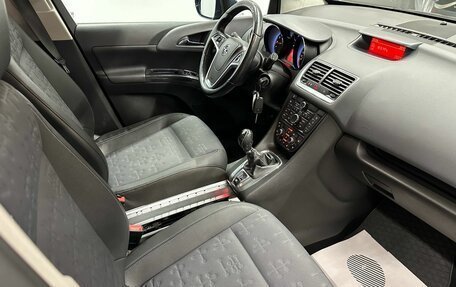 Opel Meriva, 2012 год, 599 000 рублей, 12 фотография