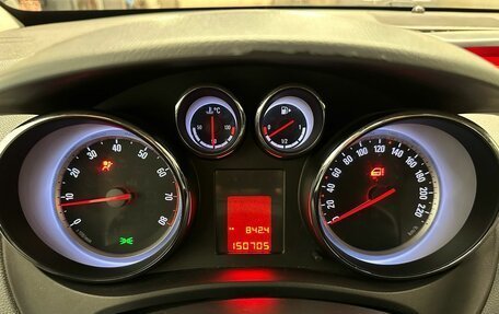 Opel Meriva, 2012 год, 599 000 рублей, 15 фотография