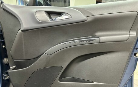 Opel Meriva, 2012 год, 599 000 рублей, 21 фотография