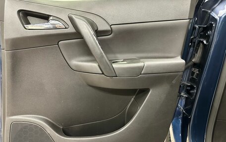 Opel Meriva, 2012 год, 599 000 рублей, 19 фотография