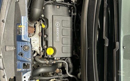 Opel Meriva, 2012 год, 599 000 рублей, 22 фотография