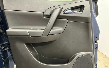 Opel Meriva, 2012 год, 599 000 рублей, 20 фотография