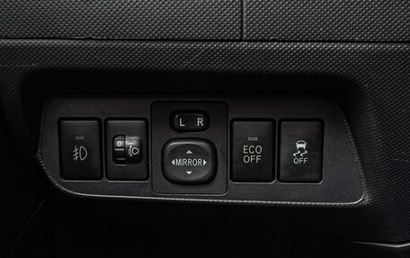 Toyota Auris II, 2010 год, 698 000 рублей, 15 фотография