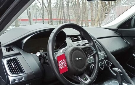 Jaguar E-Pace, 2020 год, 3 000 000 рублей, 6 фотография