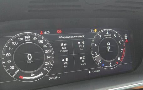 Land Rover Range Rover IV рестайлинг, 2019 год, 7 650 000 рублей, 29 фотография