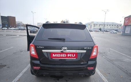 Lifan X60 I рестайлинг, 2013 год, 450 000 рублей, 3 фотография