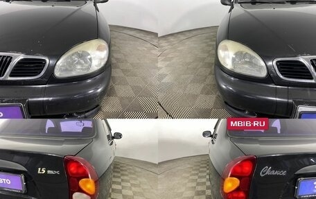 ЗАЗ Chance, 2011 год, 320 000 рублей, 4 фотография