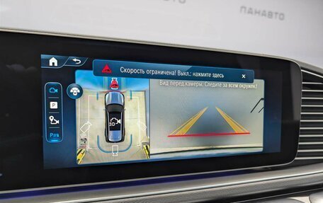 Mercedes-Benz GLS, 2025 год, 23 160 000 рублей, 18 фотография