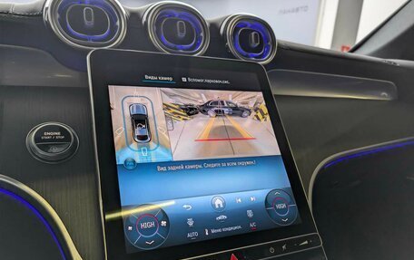 Mercedes-Benz GLC Coupe, 2025 год, 12 960 000 рублей, 12 фотография