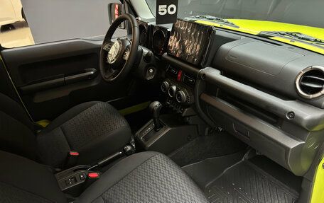 Suzuki Jimny, 2025 год, 3 850 000 рублей, 10 фотография