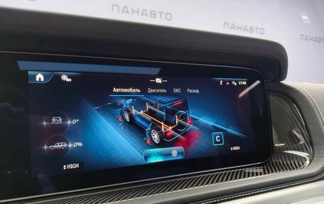 Mercedes-Benz G-Класс AMG, 2025 год, 40 680 000 рублей, 18 фотография