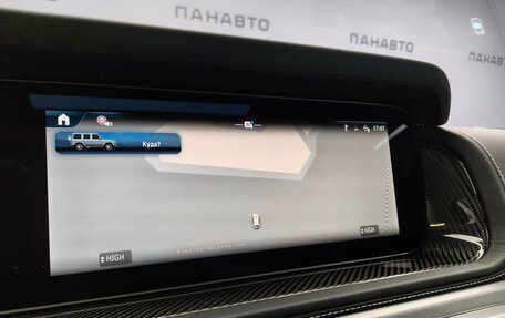 Mercedes-Benz G-Класс AMG, 2025 год, 40 680 000 рублей, 15 фотография