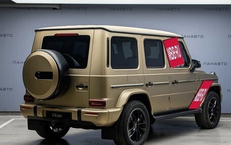 Mercedes-Benz G-Класс W463 рестайлинг _iii, 2025 год, 33 120 000 рублей, 3 фотография