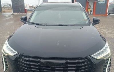 Haval Jolion, 2023 год, 2 050 000 рублей, 1 фотография