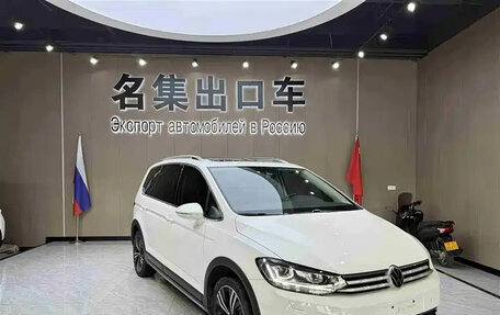 Volkswagen Touran III, 2022 год, 2 400 155 рублей, 3 фотография