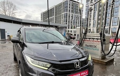 Honda Vezel, 2019 год, 2 150 000 рублей, 1 фотография