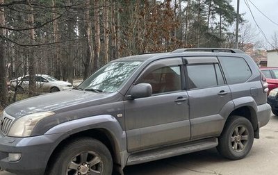 Toyota Land Cruiser Prado 120 рестайлинг, 2008 год, 2 375 000 рублей, 1 фотография