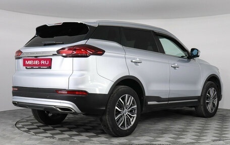 Geely Atlas, 2023 год, 2 169 000 рублей, 5 фотография