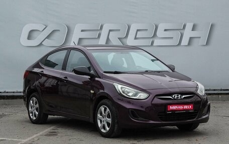 Hyundai Solaris II рестайлинг, 2011 год, 680 000 рублей, 1 фотография