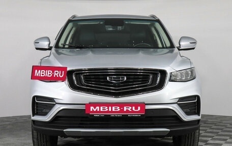 Geely Atlas, 2023 год, 2 169 000 рублей, 2 фотография