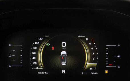 Geely Atlas, 2023 год, 2 169 000 рублей, 11 фотография