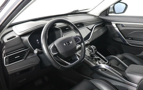 Geely Atlas, 2023 год, 2 169 000 рублей, 9 фотография