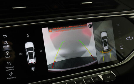 Geely Atlas, 2023 год, 2 169 000 рублей, 13 фотография