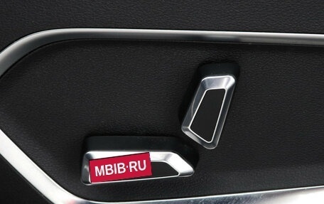 Geely Atlas, 2023 год, 2 169 000 рублей, 14 фотография