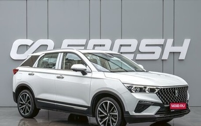 FAW Bestune T77, 2024 год, 2 198 000 рублей, 1 фотография