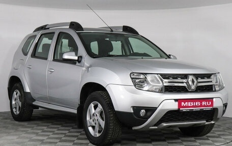 Renault Duster I рестайлинг, 2019 год, 1 599 000 рублей, 3 фотография