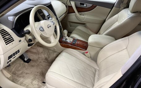 Infiniti FX II, 2012 год, 2 350 000 рублей, 8 фотография