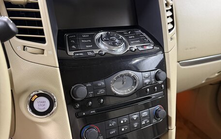 Infiniti FX II, 2012 год, 2 350 000 рублей, 9 фотография