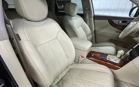 Infiniti FX II, 2012 год, 2 350 000 рублей, 16 фотография