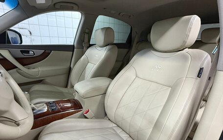 Infiniti FX II, 2012 год, 2 350 000 рублей, 15 фотография