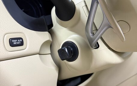 Infiniti FX II, 2012 год, 2 350 000 рублей, 13 фотография