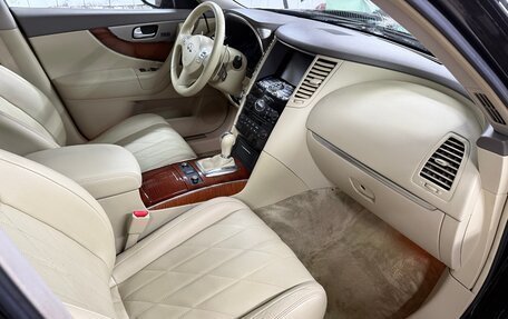 Infiniti FX II, 2012 год, 2 350 000 рублей, 17 фотография