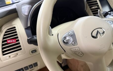 Infiniti FX II, 2012 год, 2 350 000 рублей, 10 фотография