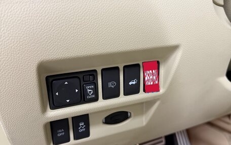 Infiniti FX II, 2012 год, 2 350 000 рублей, 12 фотография