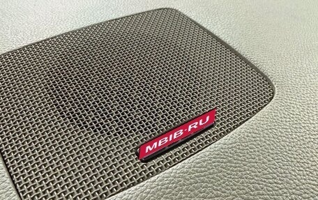 Infiniti FX II, 2012 год, 2 350 000 рублей, 14 фотография