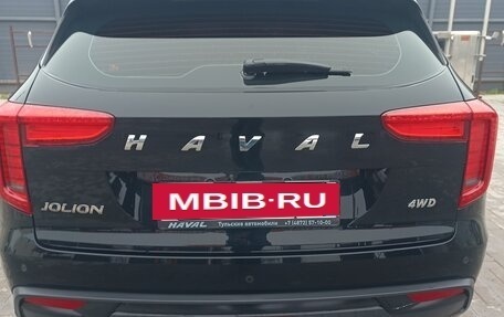 Haval Jolion, 2023 год, 2 050 000 рублей, 5 фотография