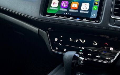 Honda Vezel, 2019 год, 2 150 000 рублей, 17 фотография