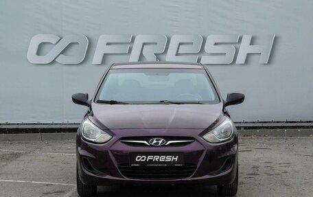 Hyundai Solaris II рестайлинг, 2011 год, 680 000 рублей, 3 фотография