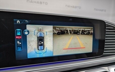 Mercedes-Benz GLS, 2025 год, 23 988 000 рублей, 22 фотография