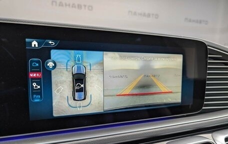 Mercedes-Benz GLS, 2025 год, 23 988 000 рублей, 23 фотография