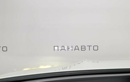 Mercedes-Benz GLS, 2025 год, 23 988 000 рублей, 26 фотография