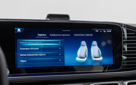 Mercedes-Benz GLE Coupe, 2025 год, 15 690 000 рублей, 21 фотография