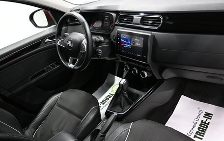 Renault Arkana I, 2019 год, 1 845 000 рублей, 13 фотография