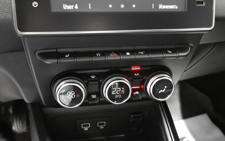 Renault Arkana I, 2019 год, 1 845 000 рублей, 15 фотография