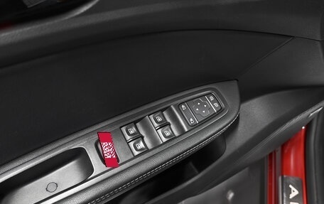 Renault Arkana I, 2019 год, 1 845 000 рублей, 21 фотография